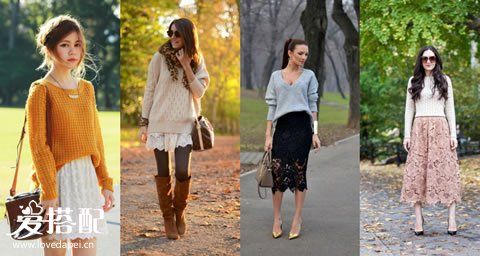 毛衣+蕾丝单品，让你的秋季穿搭特别有女人味